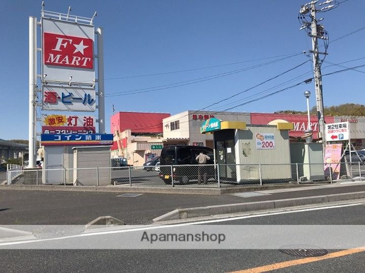 ウインドワードAの周辺