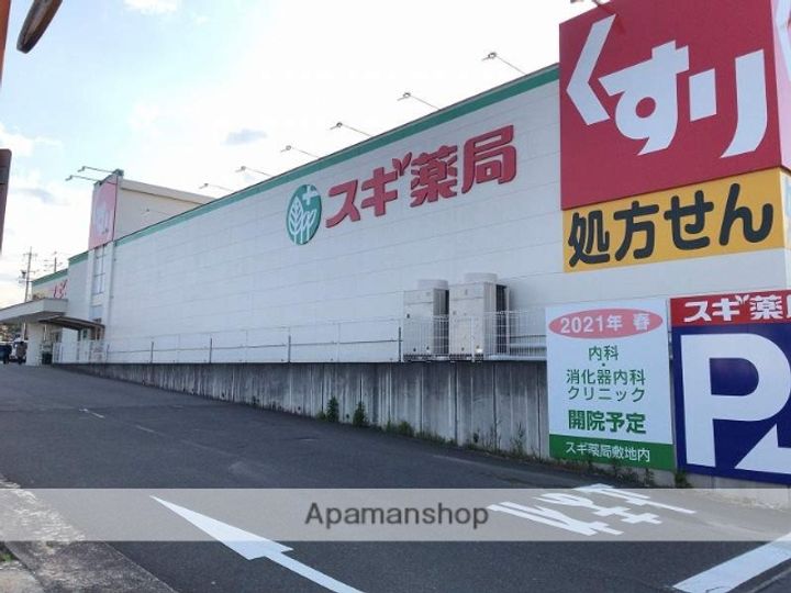 フローラル松本の周辺