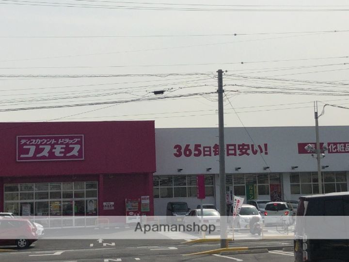 アンシャンテの周辺