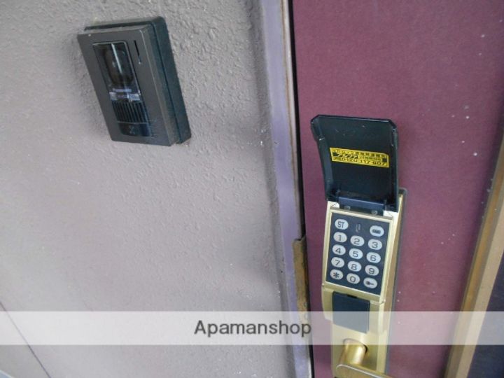 エスペランス和合の外観