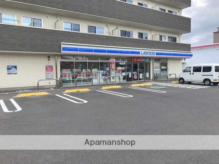 エスペランス和合の周辺
