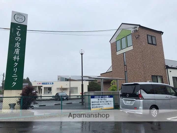 リバーサイドテラスの周辺