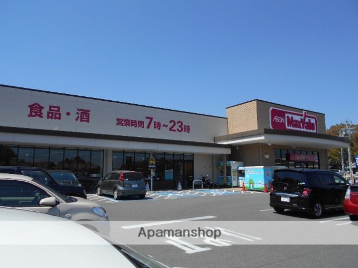 ベルコリーヌ藤ヶ丘A201の周辺