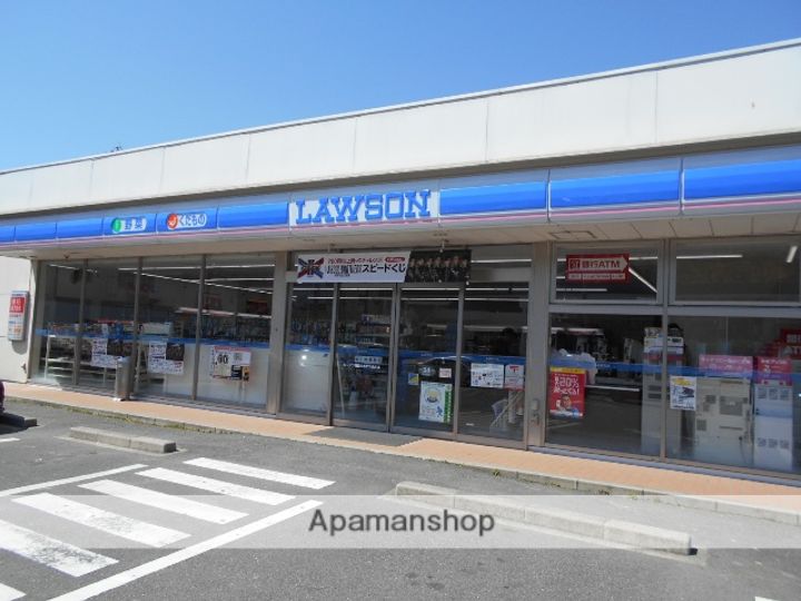 ベルコリーヌ藤ヶ丘A201の周辺