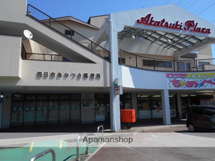 ベルコリーヌ藤ヶ丘A201の周辺