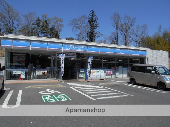 ベルコリーヌ藤ヶ丘A201の周辺