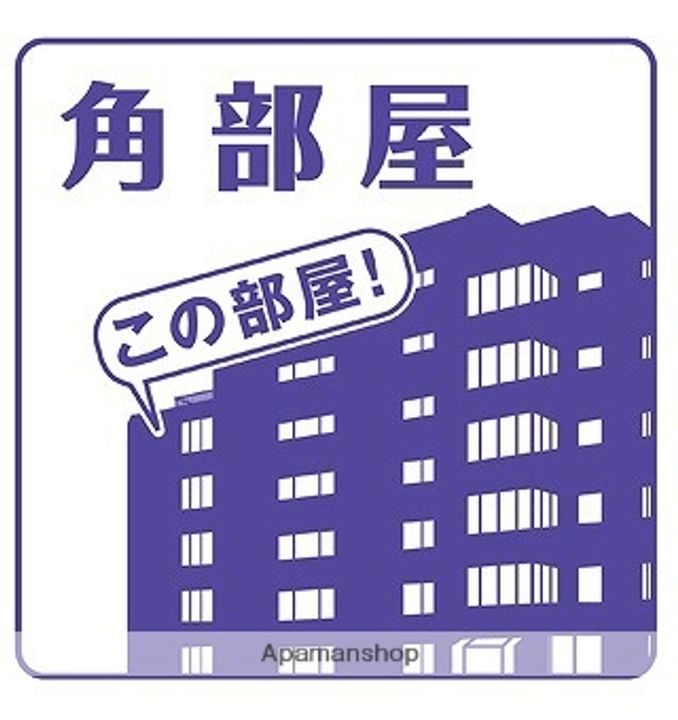 ローゼンハイムの内装