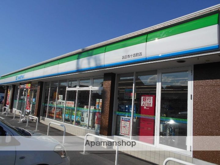 ローゼンハイムの周辺