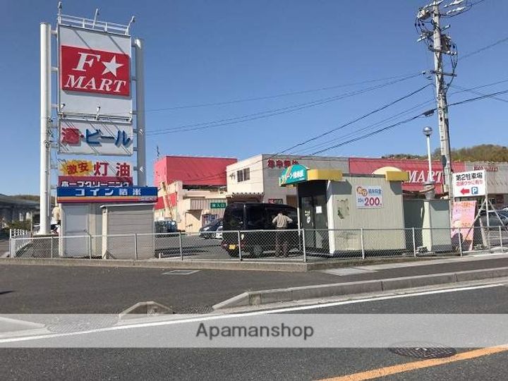 ローゼンハイムの周辺