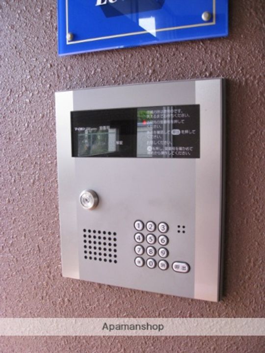 ラ レーヴの外観