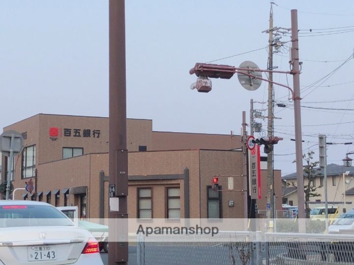 シャトルみつやの周辺