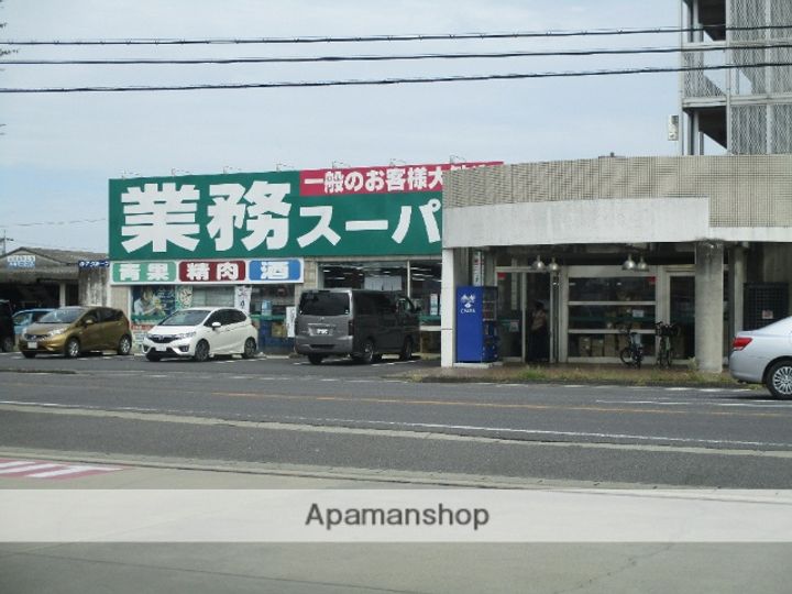 プロスペールの周辺