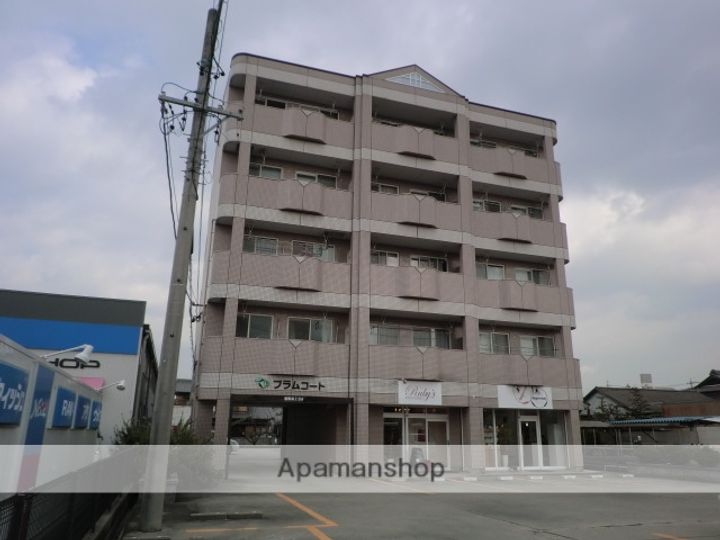 プラムコートの外観