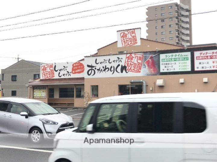 ビレッジ石塚D棟202の周辺