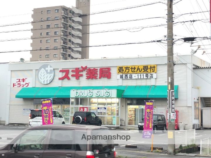 ビレッジ石塚D棟202の周辺