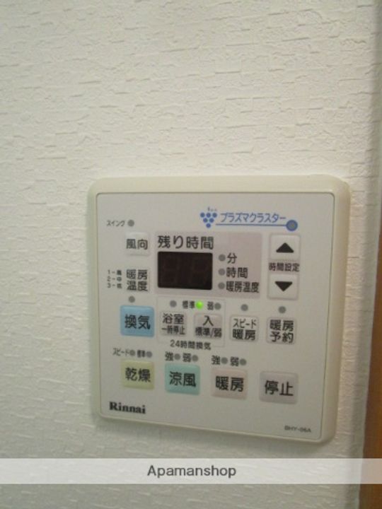 ヴォワラクテの内装