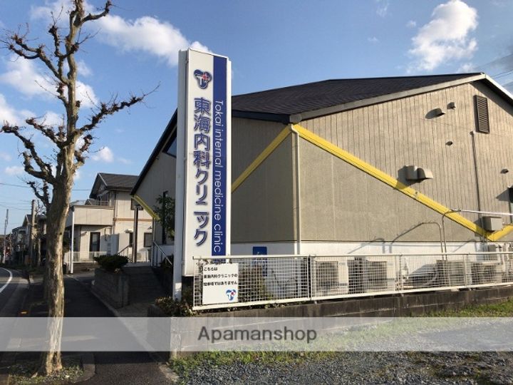 タウンKOMO A棟の周辺