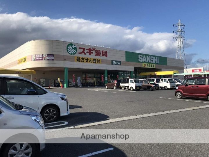 ユーミー加藤 A棟の周辺