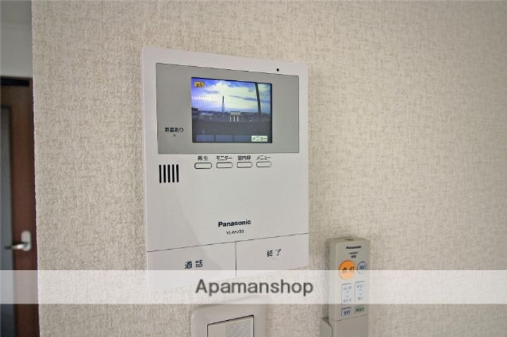 ユーミーマンションクレセールのその他画像