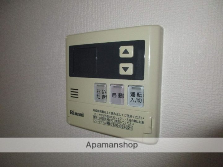 エスポア ナルカワB 103の内装