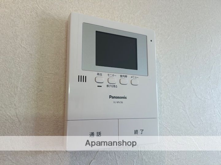 パサージュA203のその他画像