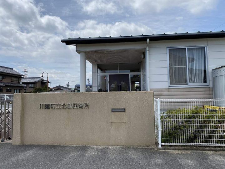 パル・ソレイユの周辺