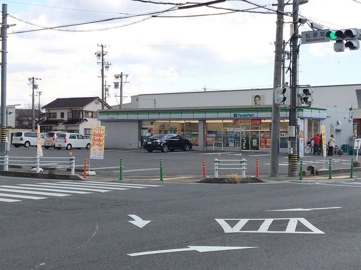 クレーストⅠの周辺