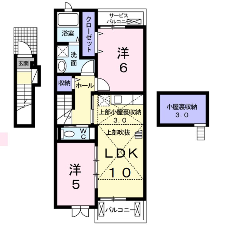 アルスメリーの間取り