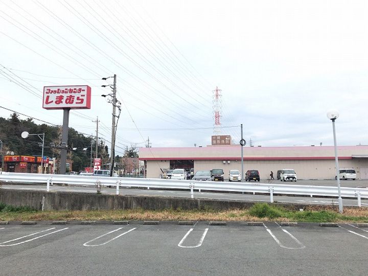 メゾン プロムナード101の周辺