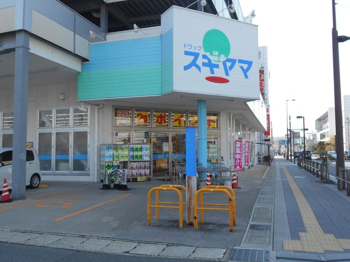 アメニティ21の周辺