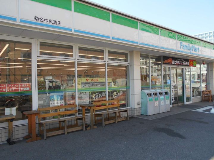 アメニティ21の周辺