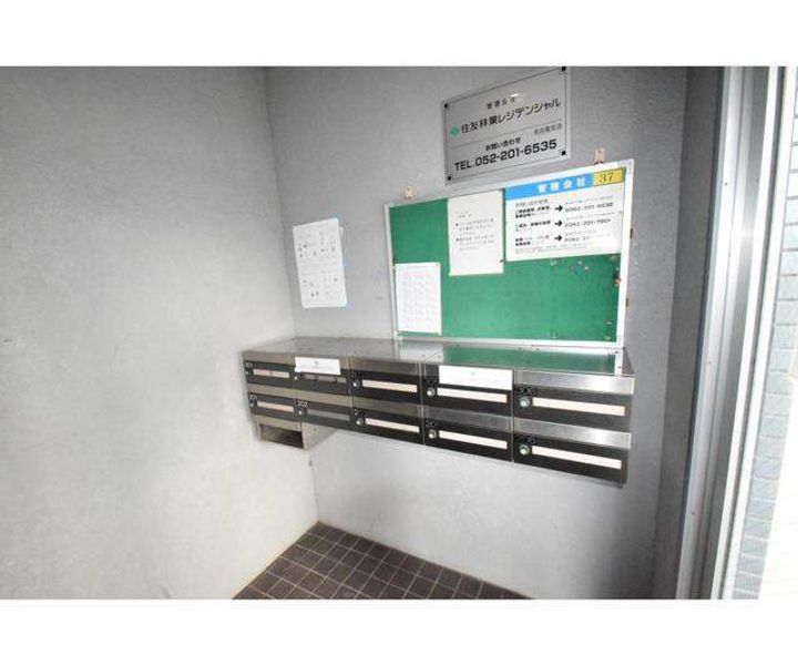 アメニティ21のその他画像