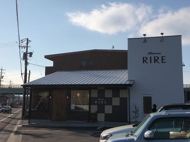 サンリバーの周辺