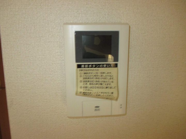 ヴィンセロ・MⅠの内装