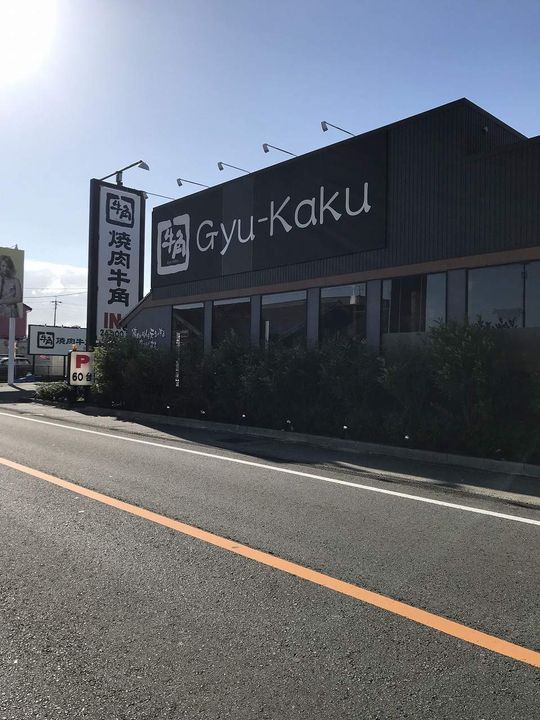 ピッコロフォレスタの周辺