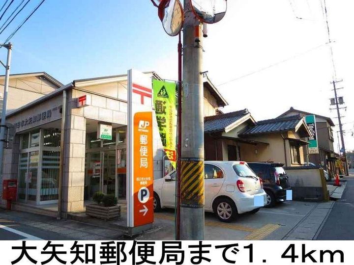 オリーブAの周辺