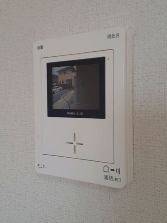 アミスターのその他画像