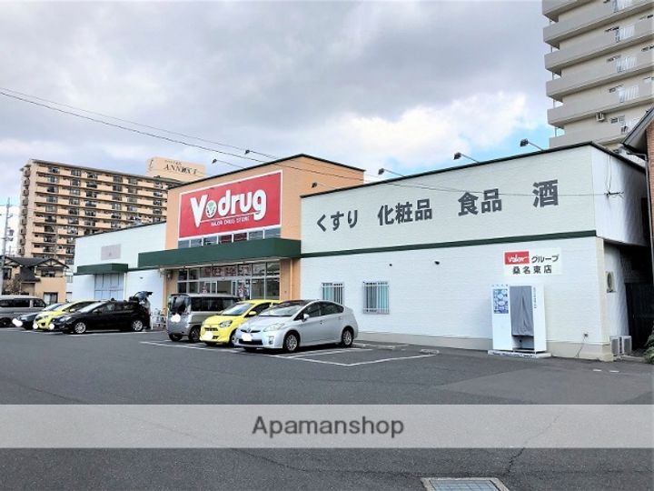 コンフォート桑名の周辺