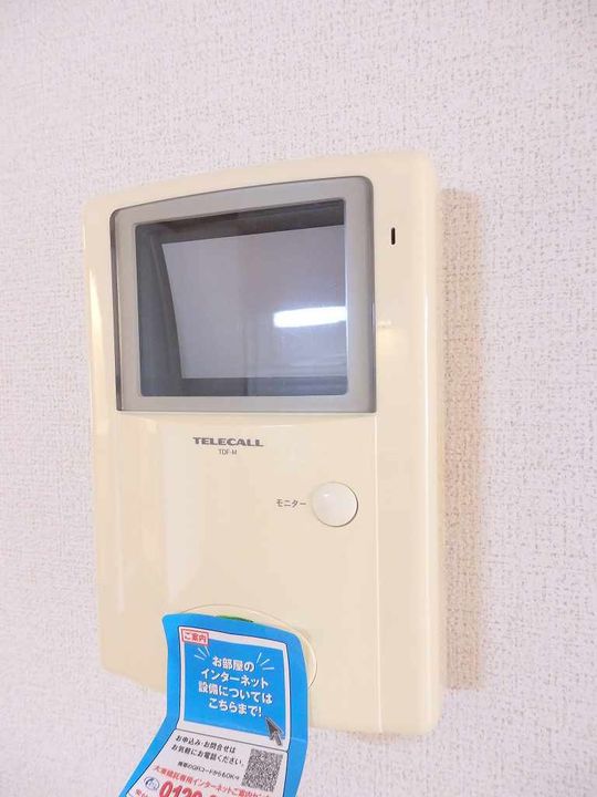 クルーセ Bのその他画像