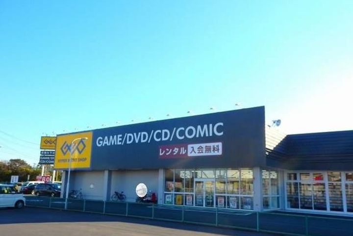 マープルホームの周辺