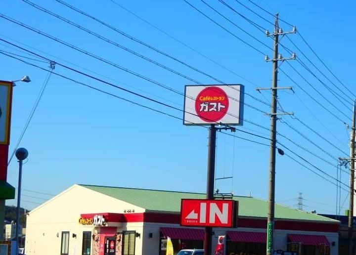 マープルホームの周辺