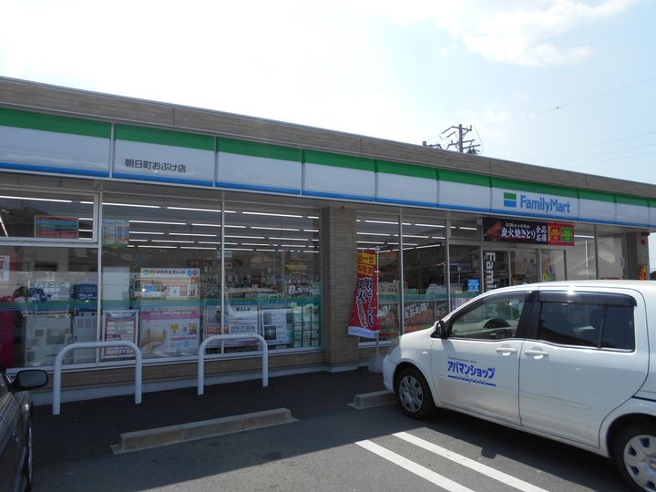 マープルホームの周辺