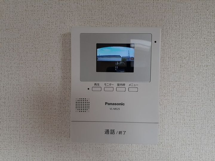 マープルホームのその他画像