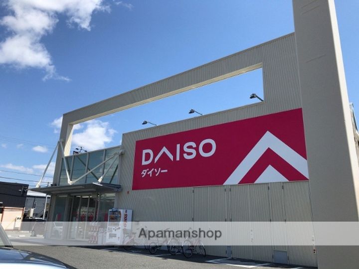 スピリトAの周辺