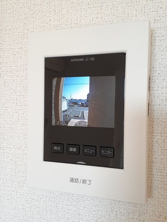 メゾン花水木 Ⅰのその他画像