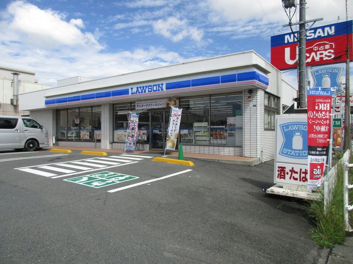 メゾン花水木 Ⅰの周辺
