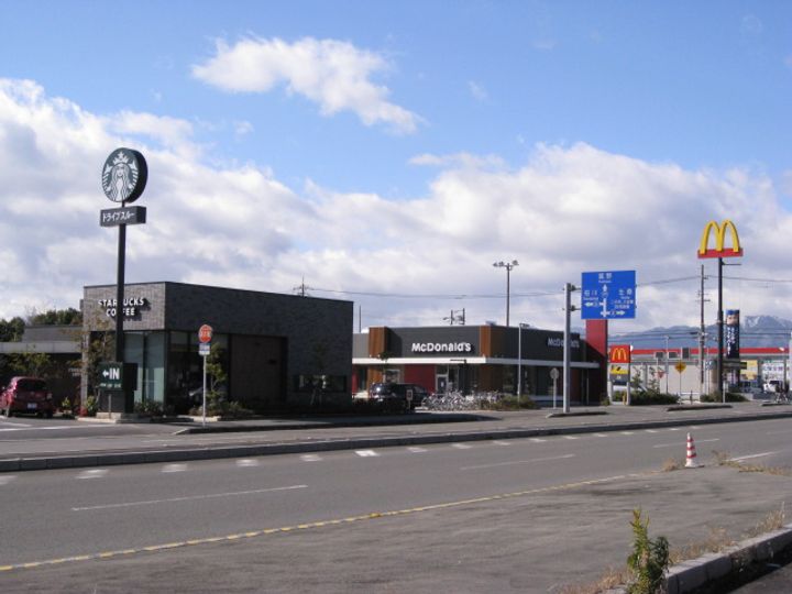 アルディーラ伊倉 A棟の周辺