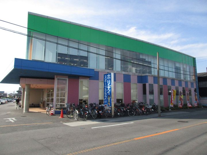 アルディーラ伊倉 A棟の周辺