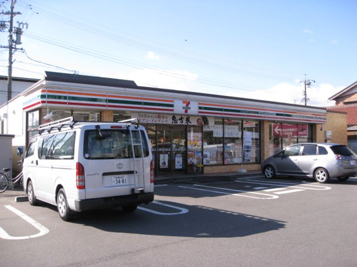 アルディーラ伊倉 A棟の周辺