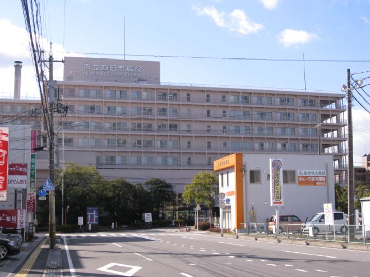 アルディーラ伊倉 A棟の周辺